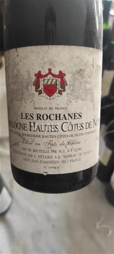 Bourgondië Hautes Côtes de Nuits Les Rochanes 1990