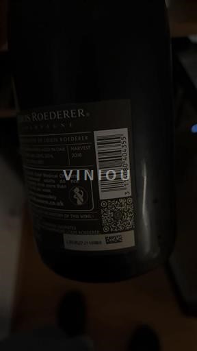 Champagne Louis Roederer 2018