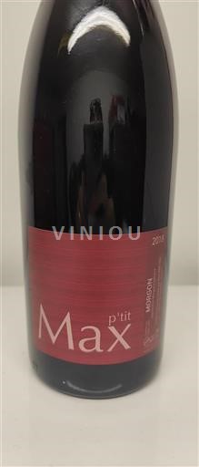 Beaujolais Morgon Guy Breton p'tit Max 2018