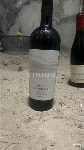 Purcari Château Purcari Negru de Purcari 2019