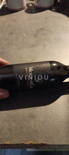 Bordeaux Baron Philippe De Rothschild Mouton Cadet 2017