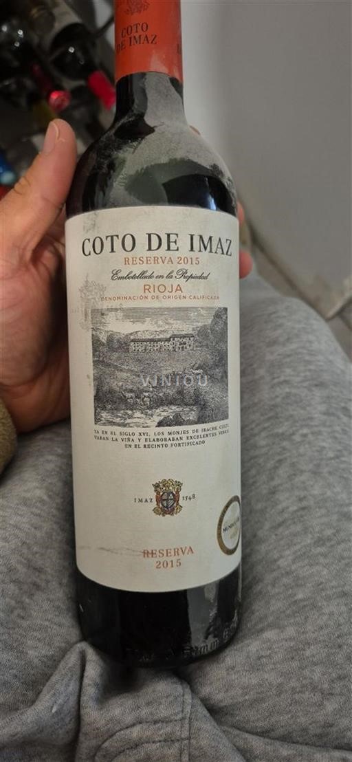 Rioja Coto De Imaz Reserva 2015