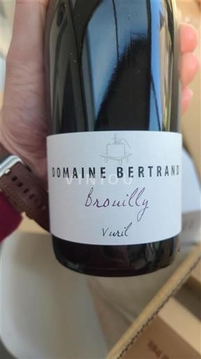 Beaujolais Brouilly Domaine Bertrand Viril 2023