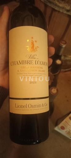 Sud-Ouest Côtes de Gascogne Villa Chambre Amour 2023