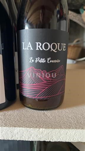 Linguadoca Non specificato Château La Roque La Petite Cournoise 2022