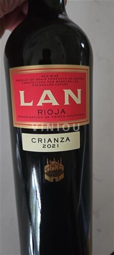 Rioja Bodegas Lan Crianza 2021