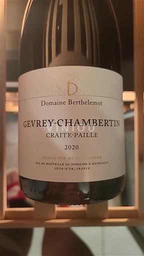 Bourgogne Gevrey-chambertin Domaine Berthelemot Craite-Paille 2020