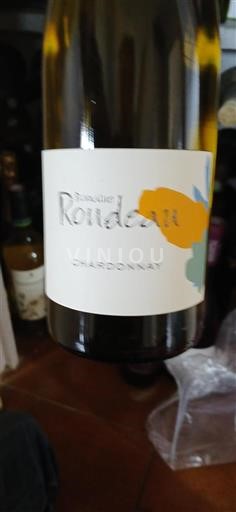Bourgogne Marsannay Domaine Rondeau Icke årgångsbetecknad