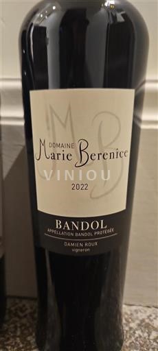 Provence Bandol Domaine Marie Bérénice 2022