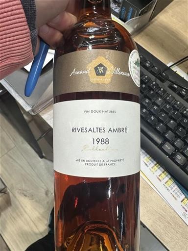 Roussillon Rivesaltes Arnaud De Villeneuve Collection 1988