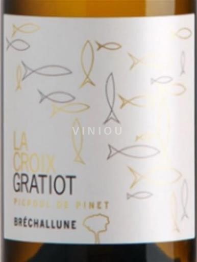 Languedoc Picpoul-de-pinet La Croix Gratiot Bréchallune 2016