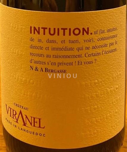 Languedoc Saint-Chinian Château Viranel Intuition 2018