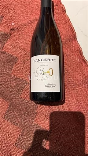 Vallée de la Loire Sancerre Domaine La Clef Du Récit 2022