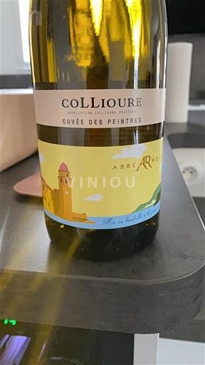 Rosellón Collioure Abbe Rous des Peintres Sin añada