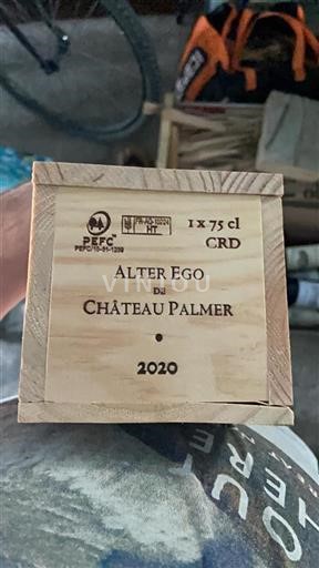 Bordeaux Margaux Château Palmer Alter Ego 2020