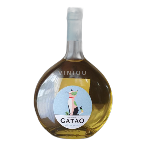 Portugal Vinho Verde Borges Não Sazonado