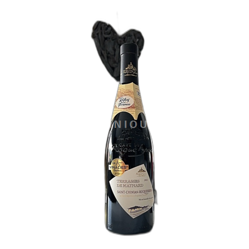 Languedoc Saint-Chinian Cave De Roquebrun Terrasses de Maynard 2022