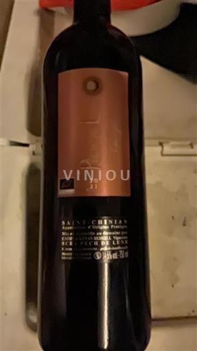 Languedoc Saint-Chinian Clos Bagatelle Parcelaire 2021
