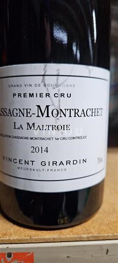 Borgogna Chassagne-Montrachet Premier Cru Vincent Girardin La Maltroie 2014