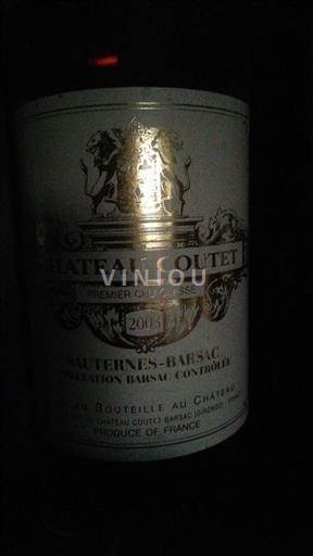 Bordeaux Barsac Premier Cru Château Coutet 2003