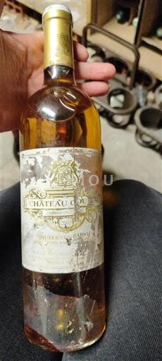 Bordeaux Barsac Premier Cru Château Coutet 2003