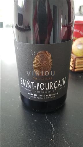 Vallée de la Loire Saint-Pourçain Cave Des Vignerons De Saintpourçain 2021