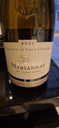 Burgundy Marsannay Domaine Vieux College Les Vignes Marie 2022