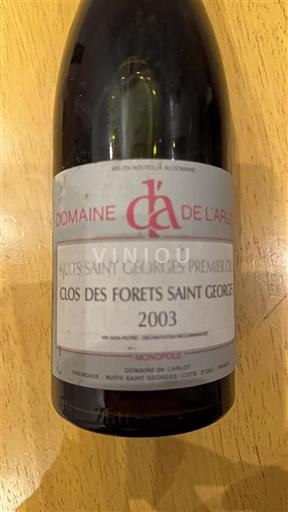 Bourgogne Ospecificerad Premier Cru Domaine L'arlot Clos des For%c3%aats Saint Georges 2003