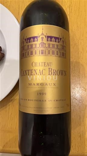 Bordeaux Margaux Grand Cru Château Cantenac Brown 1999