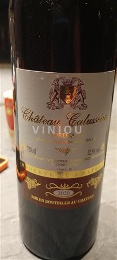 Bordeaux Château Calusseau Réserve du Château 2020