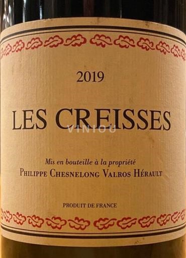 Languedoc-Roussillon Hérault Chesnelong Les Creisses 2019