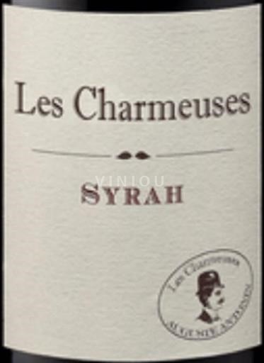 Languedoc-Roussillon Pays d'Oc Auguste Antonin Les Charmeuses 2017