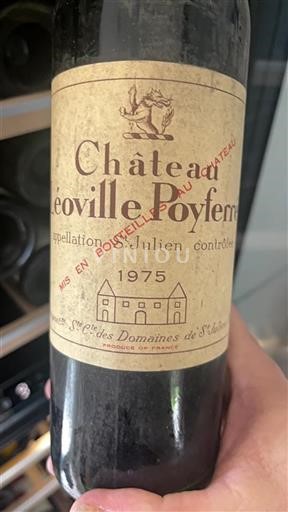 Bordeaux Saint-Julien Château Leoville Poyferre 1975