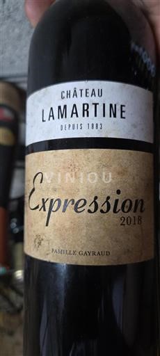 Sudoeste Cahors Château Lamartine Expression 2018