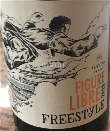 Languedoc-Roussillon Pays d'Oc Domaine Gayda Figure Libre Freestyle 2020