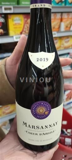 Burgundy Marsannay Frédéric Magnien Cœur d'Argile 2019