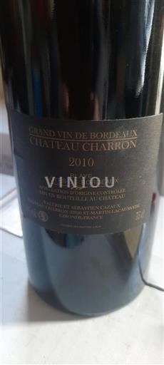 Bordeaux Blaye-Côtes-de-Bordeaux Château Charron 2010