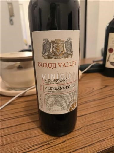 Kajetia No especificado Duruji Valley Aleksandrouli 2022