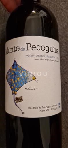 Portogallo Alentejo Herdade Da Malhadinha Nova French oak 2018