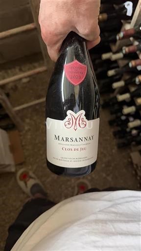 Bourgogne Marsannay Château Marsannay Clos de Jeu 2020