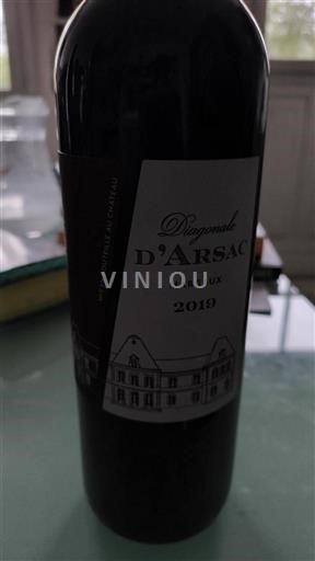 Bordeaux Margaux Château Arsac Diagonale 2019