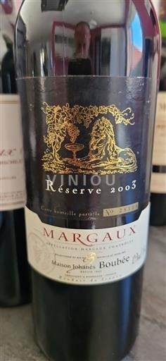 Bordeaux Margaux Maison Johanes Boubée Réserve 2003