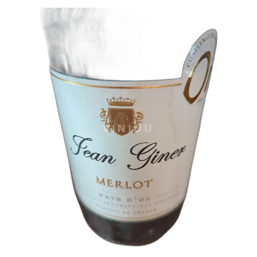 Languedoc Not Specified Jean Giner 2022
