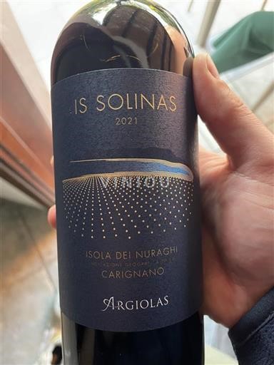 Vin Rouge sec Is Solinas Argiolas 2021 Italie Sardaigne