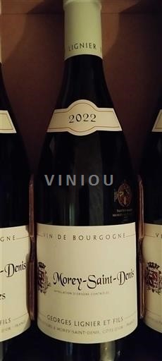 Bourgogne Morey-saint-denis Georges Lignier Et Fils 2022