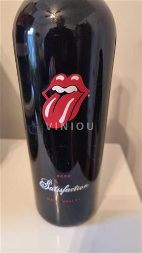 California AVAs Napa Valley Satisfaction 2005