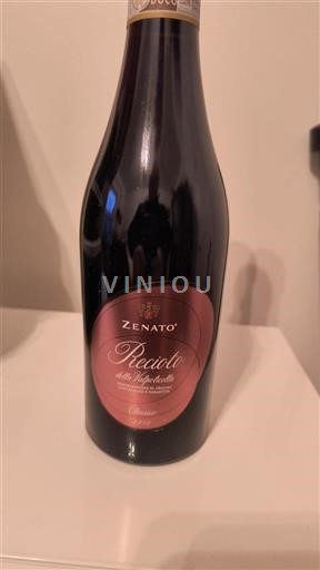Wines of Veneto Recioto della Valpolicella. Zenato Classico 2018