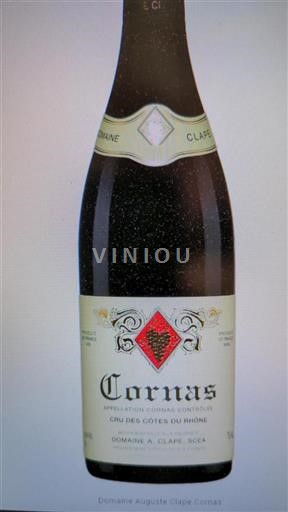 Vallée du Rhône Cornas Domaine Auguste Clape 2001
