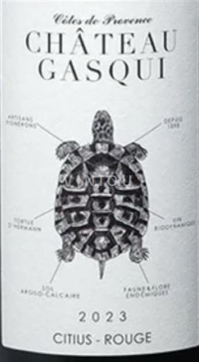 Vin Rouge sec Citius Château Gasqui 2023 France Provence Côtes-de-provence