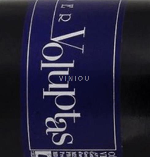 Roussillon Côtes del Roussillon Villages Semper Semper Voluptas 2018